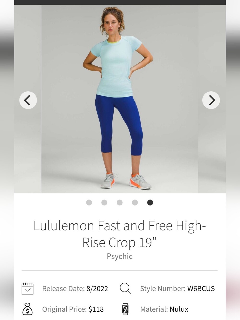 Lululemon Fast and Free High-Rise Crop 19" Sz 10 Psychic